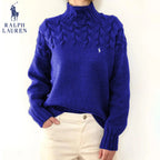 Elegant Knit Sweater || CLEARANCE SALE