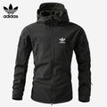Waterproof Tactical Jacket || COLLECTION CLEARANCE