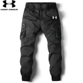 2026 Tactical Cargo Jogger Pants - Clearance Sale