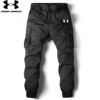 2026 Tactical Cargo Jogger Pants - Clearance Sale