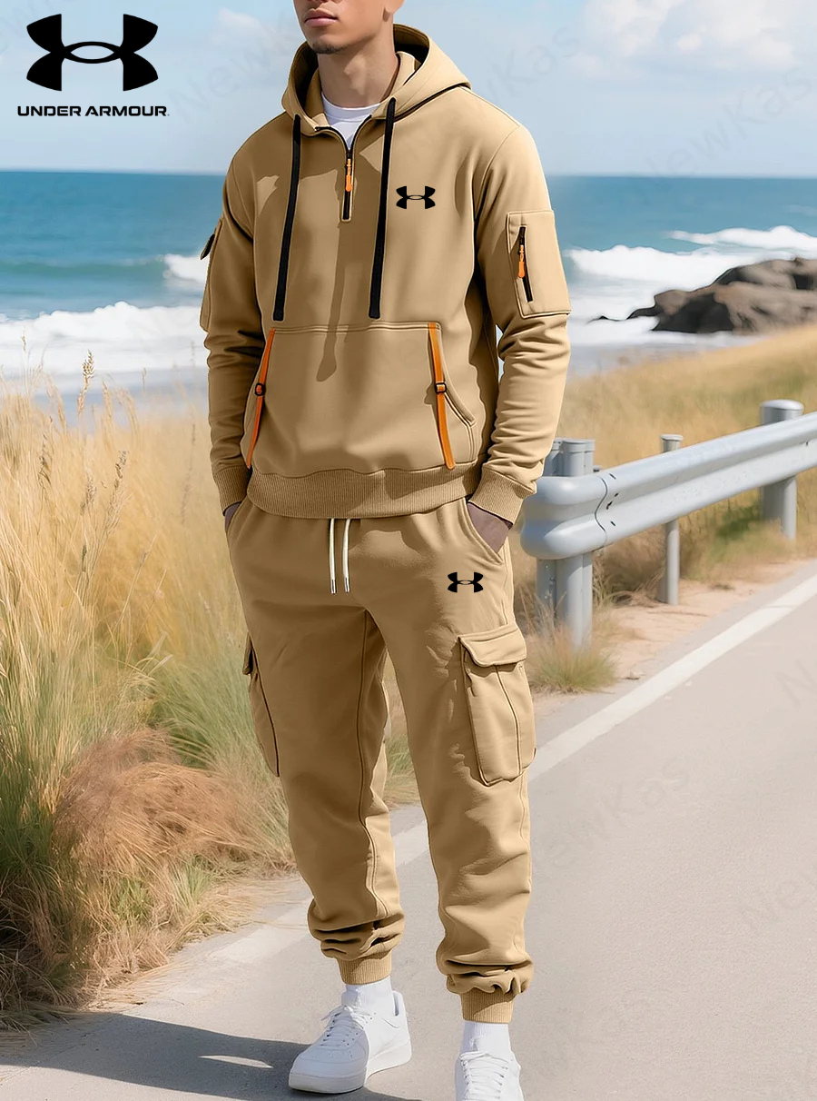 2026 Modern Utility Hoodie Set || CLEARANCE SALE