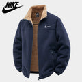 Warm Sherpa Fleece Jacket || CLEARANCE SALE