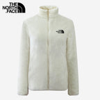 Soft Fleece Jacket || CLEARANCE SALE