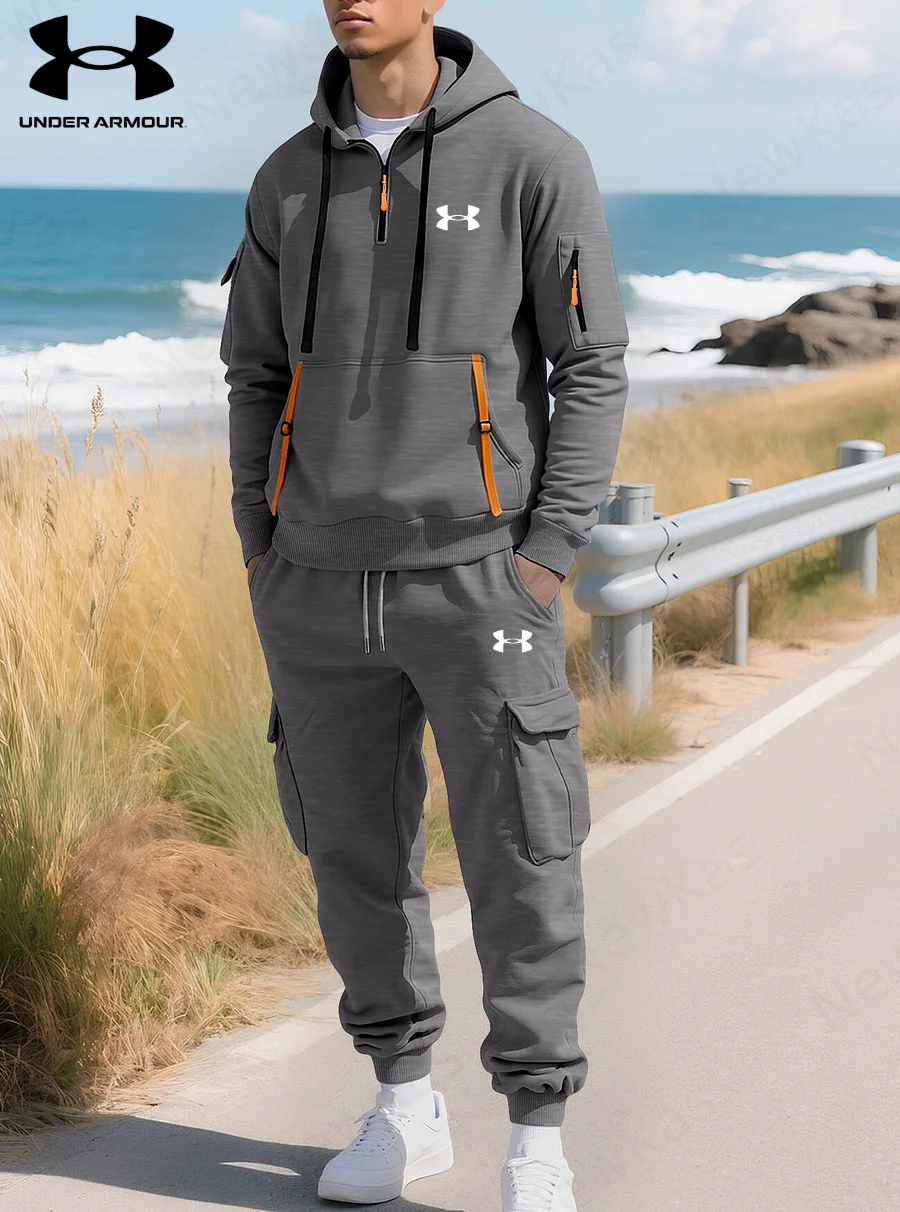 2026 Modern Utility Hoodie Set || CLEARANCE SALE