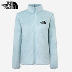 Soft Fleece Jacket || CLEARANCE SALE