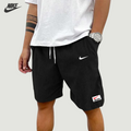 Reverse Casual Shorts - Liquidation Price