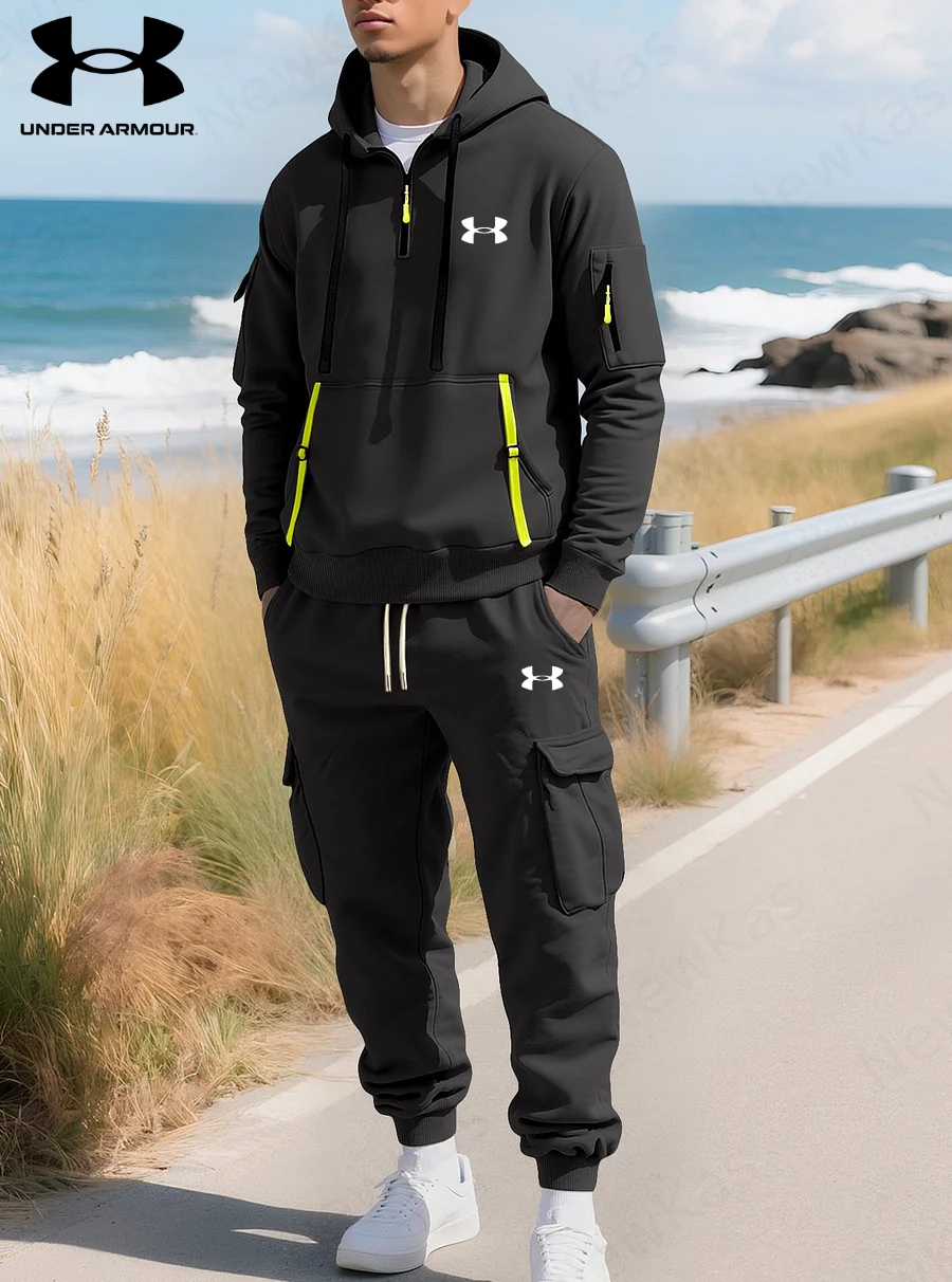 2026 Modern Utility Hoodie Set || CLEARANCE SALE