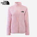 Soft Fleece Jacket || CLEARANCE SALE